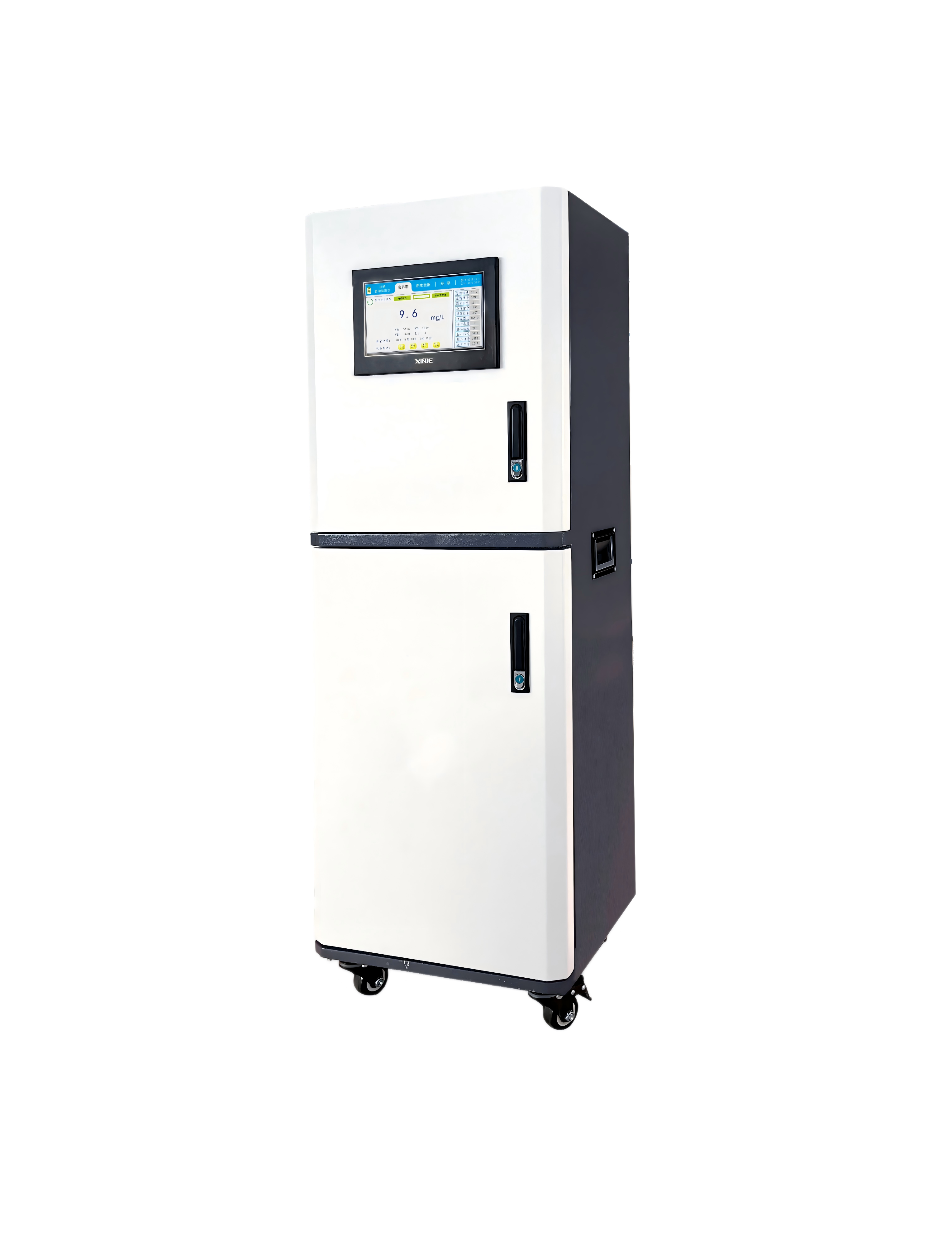 【陆恒】总汞水质自动监测仪