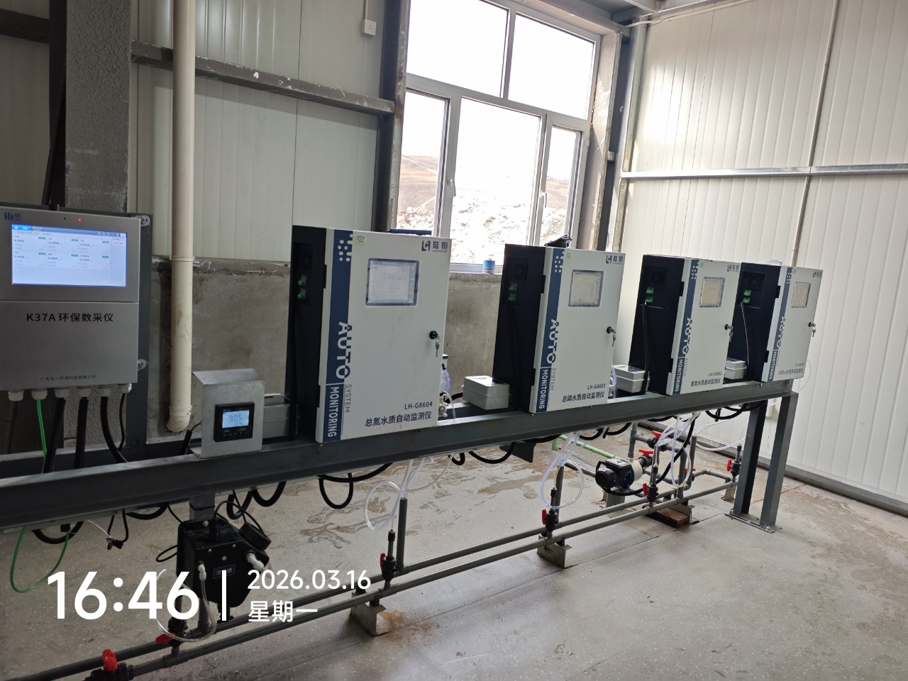 陆恒应用案例丨山西临汾安泽煤炭煤业在线监测【在线监测仪应用案例】