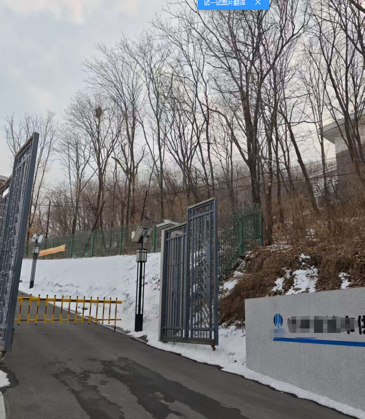 陆恒环境丨吉林城市供水水质在线监测（在线监测仪应用案例）