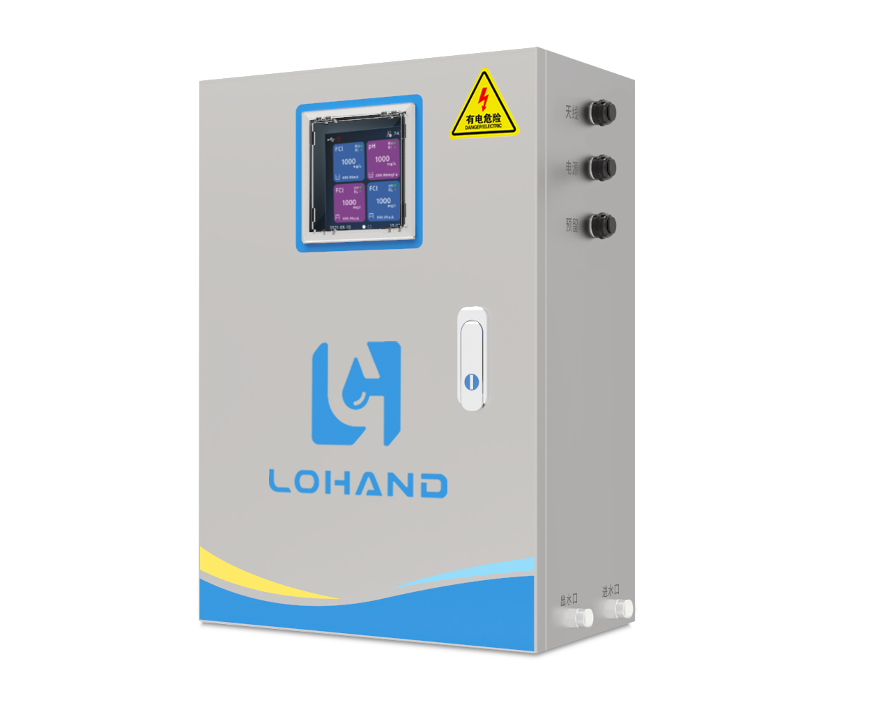 【陆恒】LH-G8101 饮用水5参数水质在线监测仪