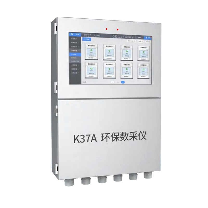 K37A 环保数采仪